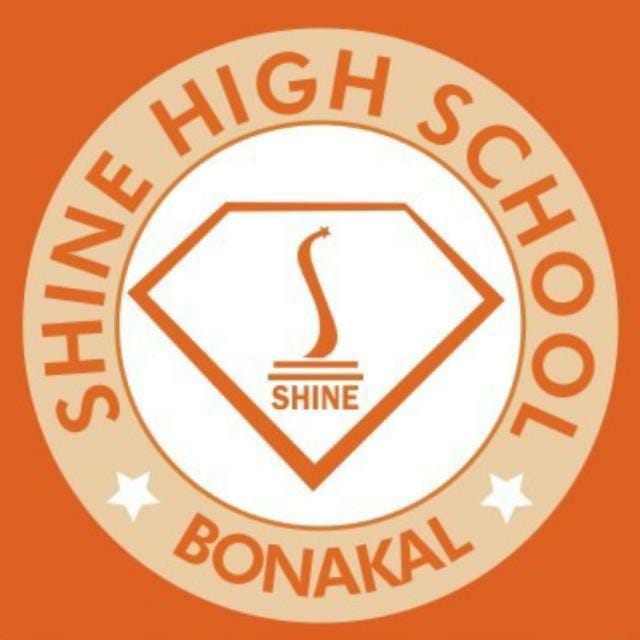 shine